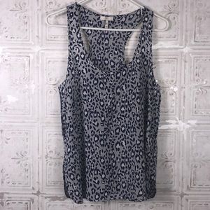 Joie | Animal Print‎ Blouse
